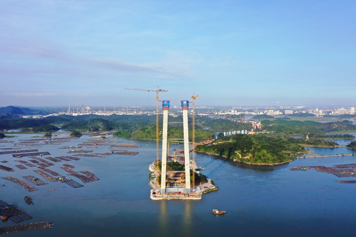 304am永利集团·(中国)有限公司官网
