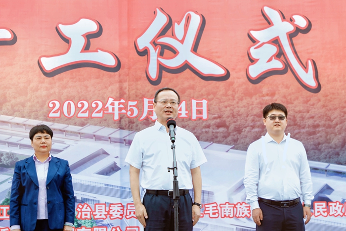 304am永利集团·(中国)有限公司官网