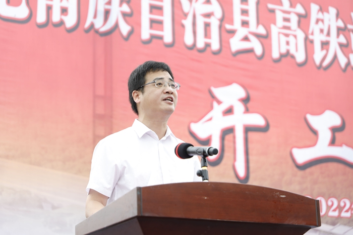 304am永利集团·(中国)有限公司官网