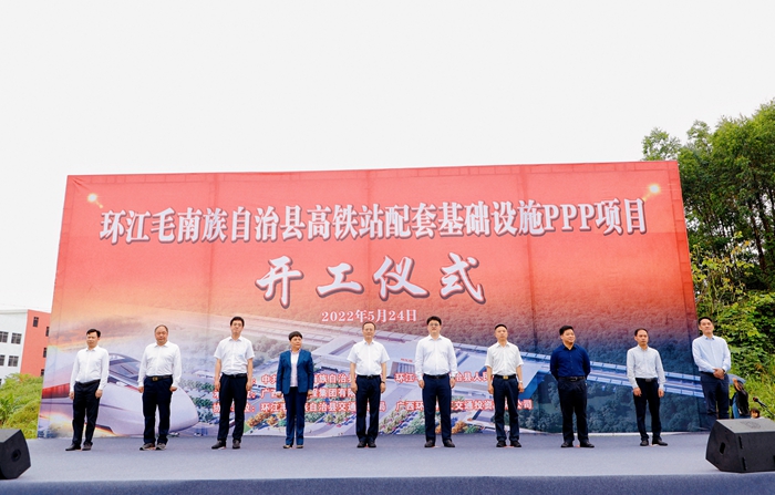 304am永利集团·(中国)有限公司官网