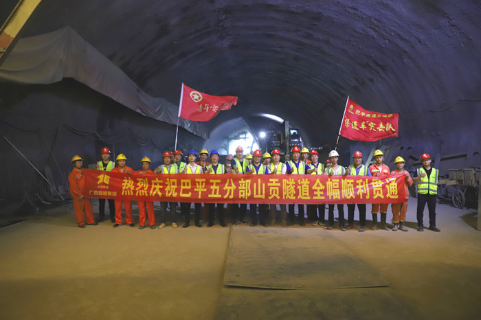 304am永利集团·(中国)有限公司官网