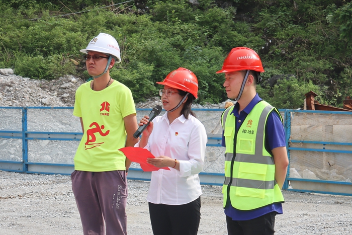 304am永利集团·(中国)有限公司官网