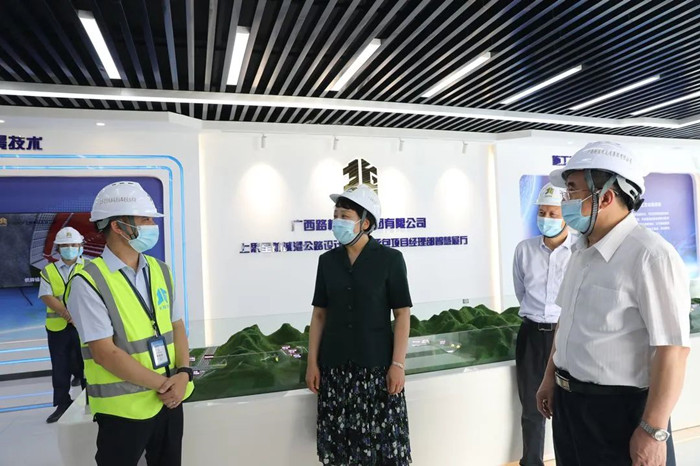 304am永利集团·(中国)有限公司官网