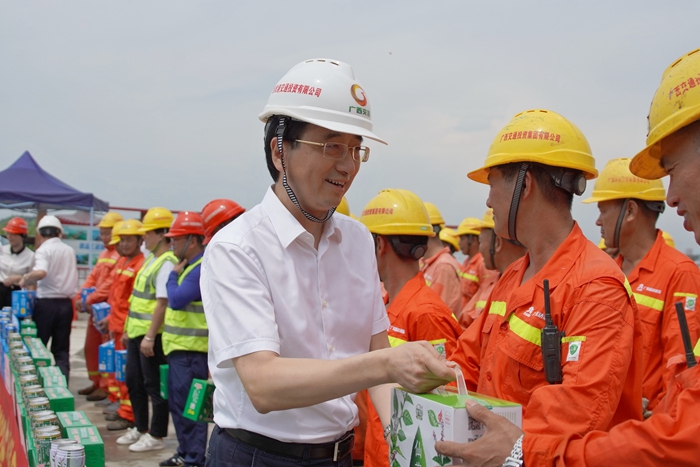 304am永利集团·(中国)有限公司官网