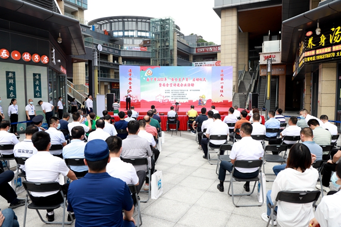 304am永利集团·(中国)有限公司官网