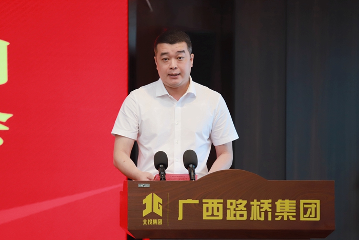 304am永利集团·(中国)有限公司官网