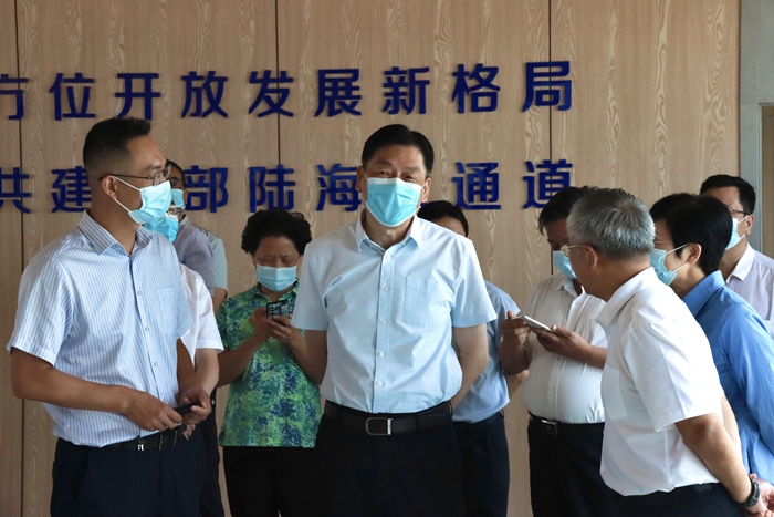304am永利集团·(中国)有限公司官网
