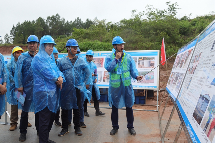 304am永利集团·(中国)有限公司官网