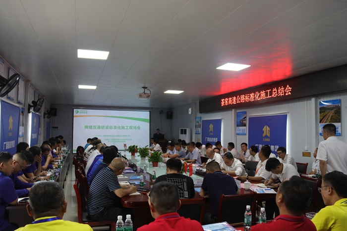 304am永利集团·(中国)有限公司官网