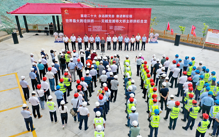 304am永利集团·(中国)有限公司官网