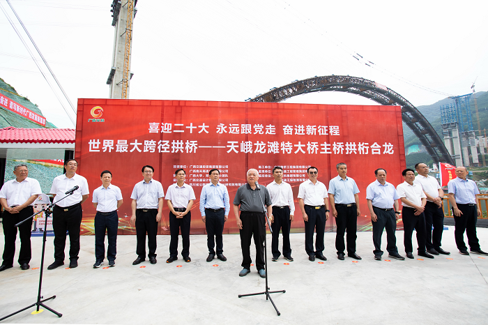 304am永利集团·(中国)有限公司官网