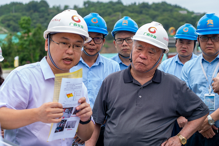 304am永利集团·(中国)有限公司官网