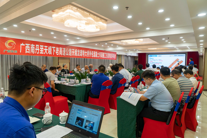 304am永利集团·(中国)有限公司官网