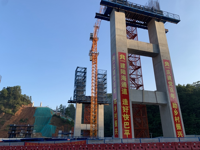 304am永利集团·(中国)有限公司官网