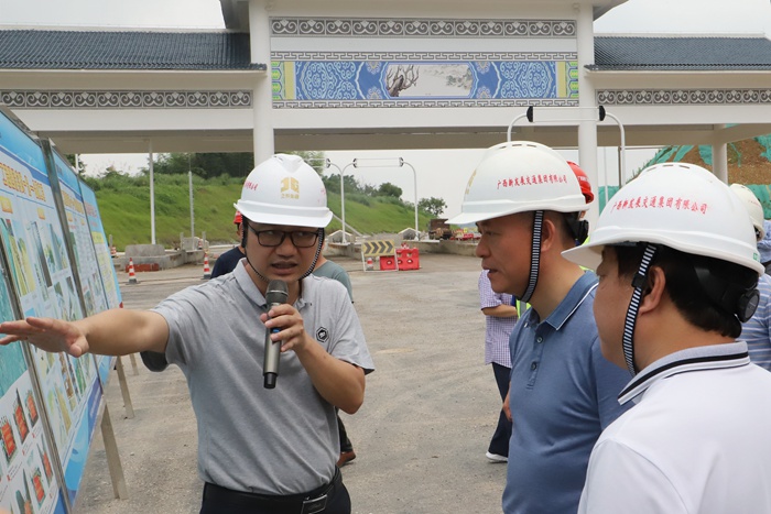 304am永利集团·(中国)有限公司官网