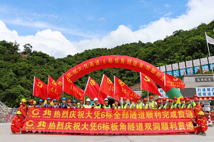 304am永利集团·(中国)有限公司官网