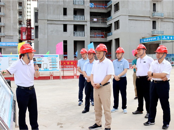 304am永利集团·(中国)有限公司官网