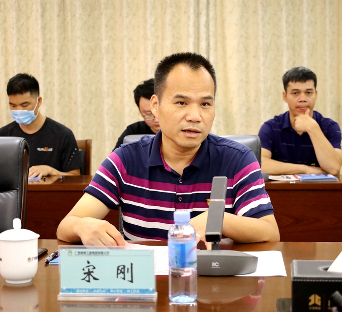 304am永利集团·(中国)有限公司官网