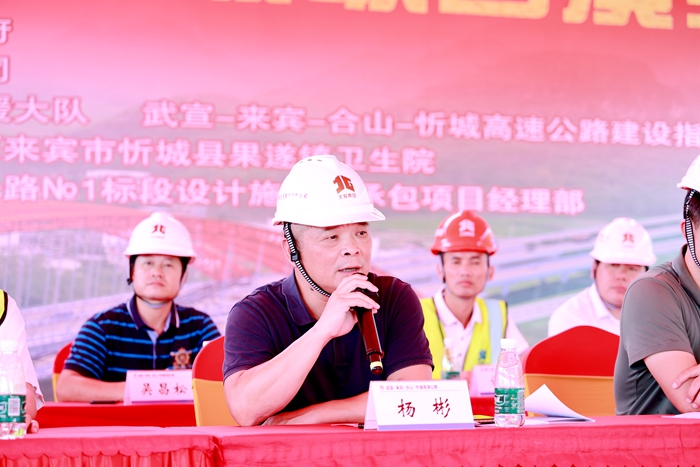 304am永利集团·(中国)有限公司官网