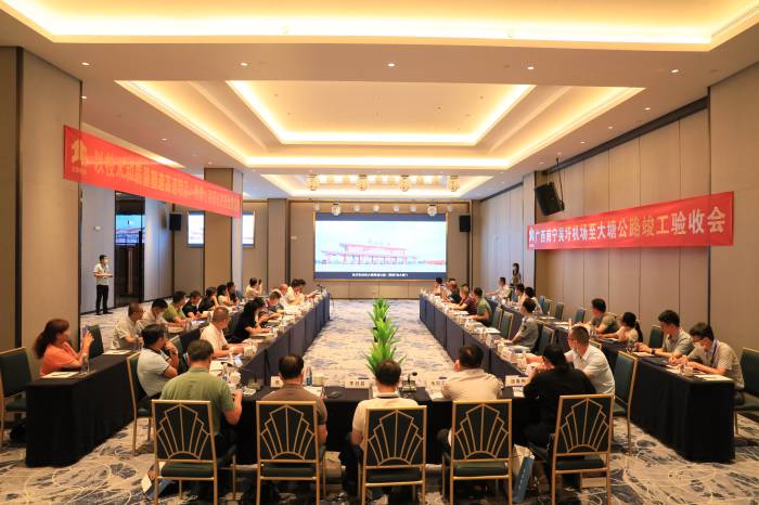 304am永利集团·(中国)有限公司官网