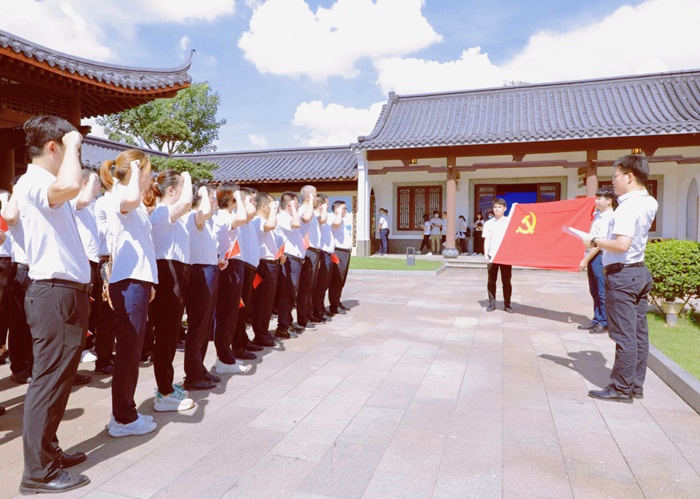 304am永利集团·(中国)有限公司官网