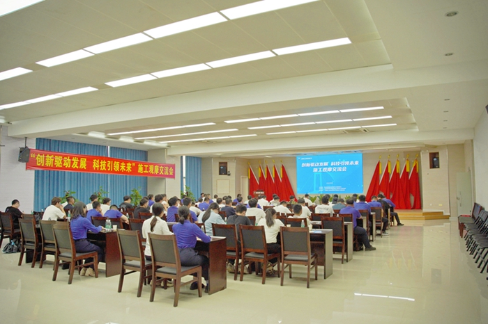 304am永利集团·(中国)有限公司官网