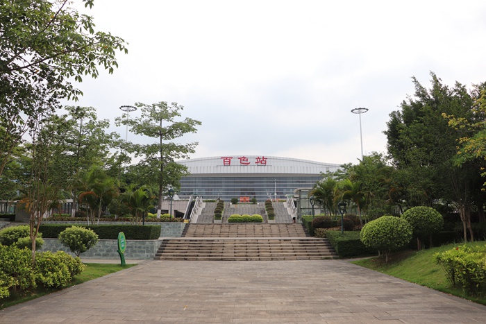 304am永利集团·(中国)有限公司官网