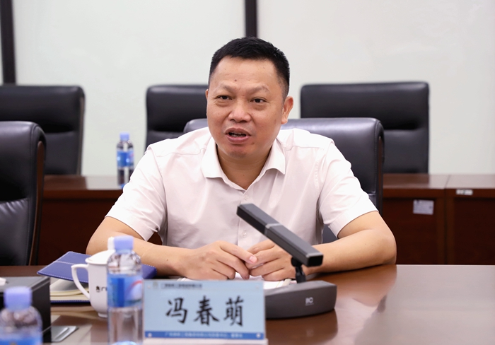 304am永利集团·(中国)有限公司官网