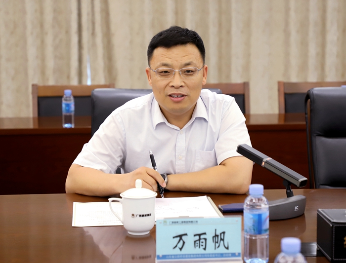 304am永利集团·(中国)有限公司官网