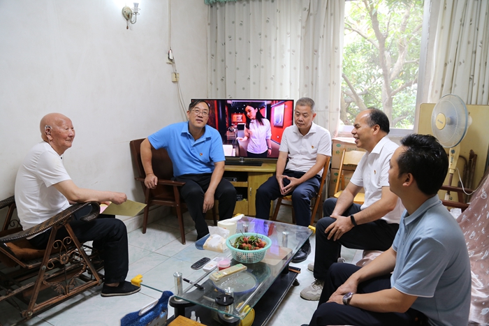304am永利集团·(中国)有限公司官网