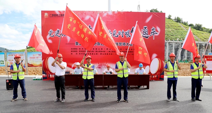 304am永利集团·(中国)有限公司官网