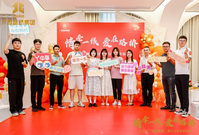 304am永利集团·(中国)有限公司官网