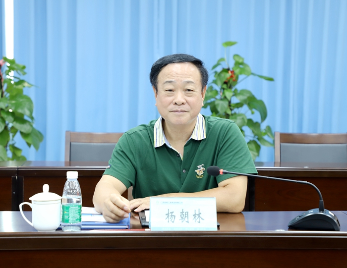 304am永利集团·(中国)有限公司官网