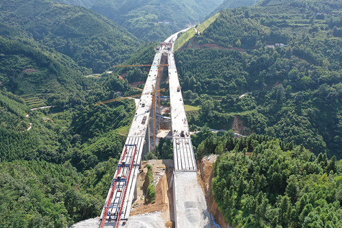 304am永利集团·(中国)有限公司官网