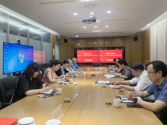 304am永利集团·(中国)有限公司官网