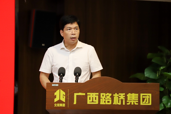 304am永利集团·(中国)有限公司官网