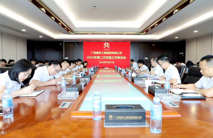304am永利集团·(中国)有限公司官网