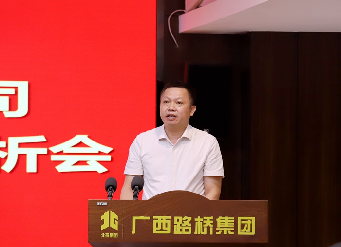 304am永利集团·(中国)有限公司官网