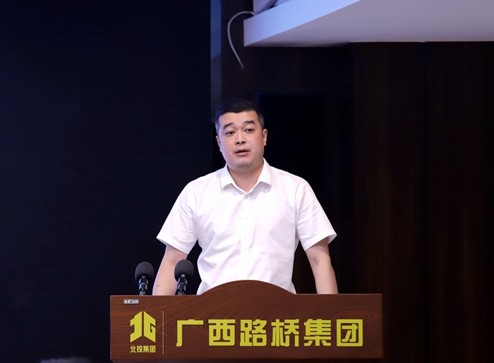 304am永利集团·(中国)有限公司官网