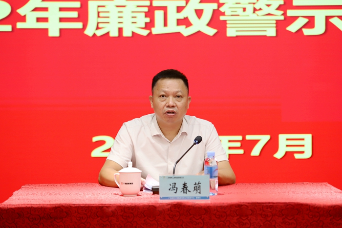 304am永利集团·(中国)有限公司官网