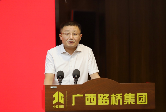 304am永利集团·(中国)有限公司官网