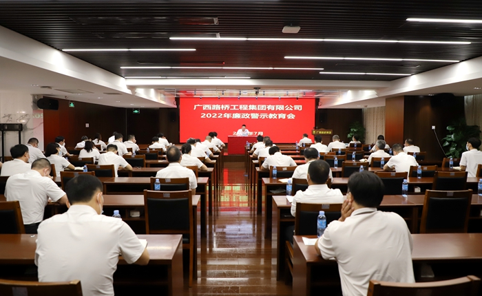 304am永利集团·(中国)有限公司官网