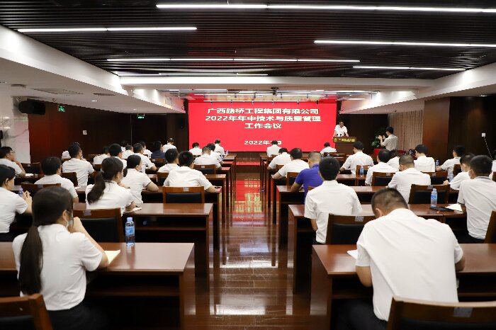 304am永利集团·(中国)有限公司官网