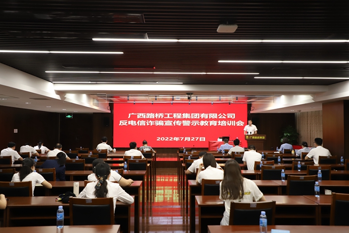 304am永利集团·(中国)有限公司官网