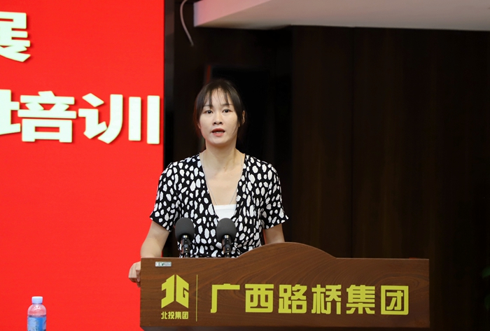 304am永利集团·(中国)有限公司官网