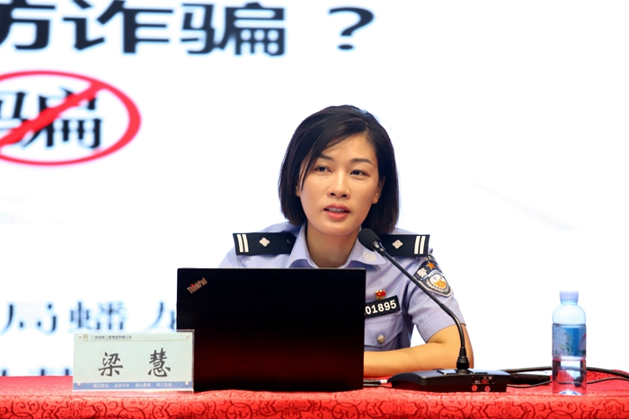 304am永利集团·(中国)有限公司官网