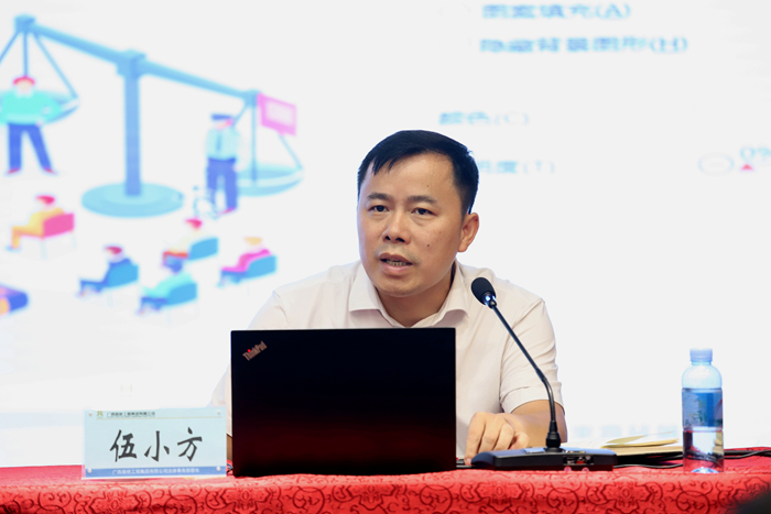 304am永利集团·(中国)有限公司官网