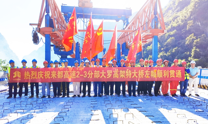 304am永利集团·(中国)有限公司官网