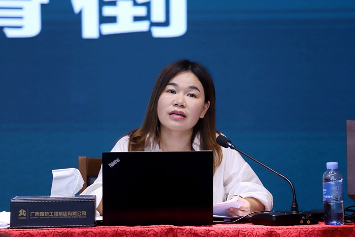 304am永利集团·(中国)有限公司官网