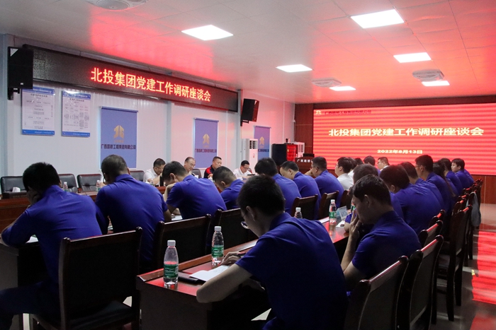 304am永利集团·(中国)有限公司官网